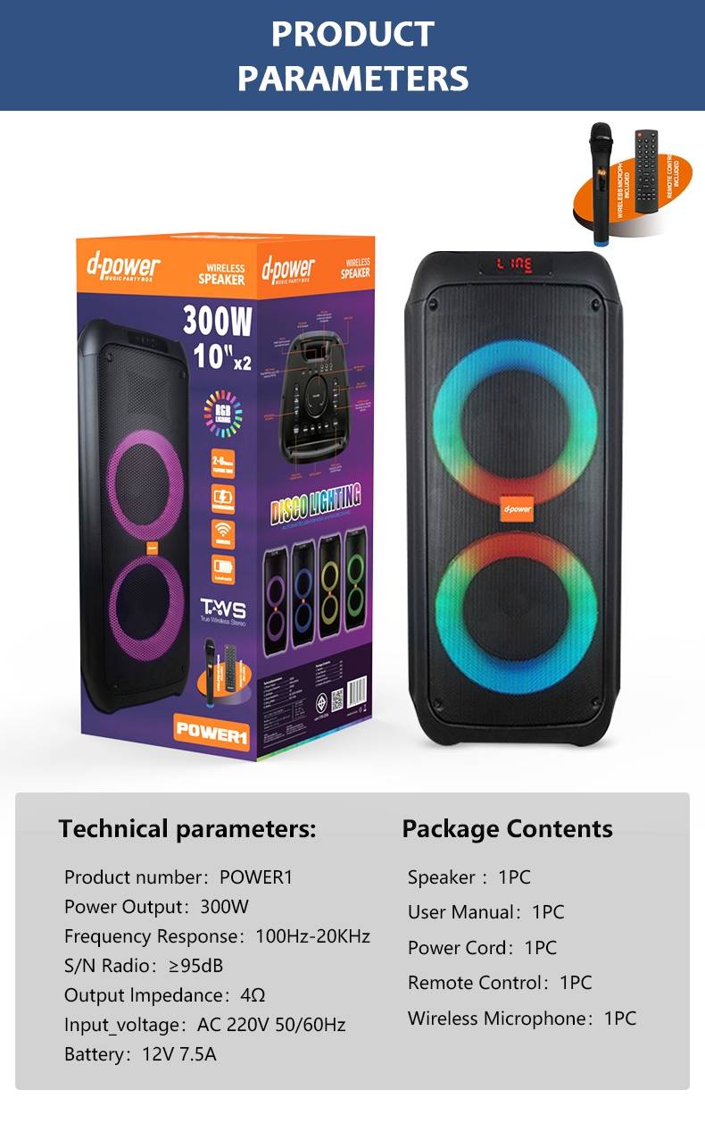 [ผ่อน0%] d-power POWER1 ลำโพง Party Box 300W RGB ดอก10นิ้วx2 ล้อลาก ไมค์ลอย ฟรี ประกัน1ปี - รายละเอียดสินค้า 1