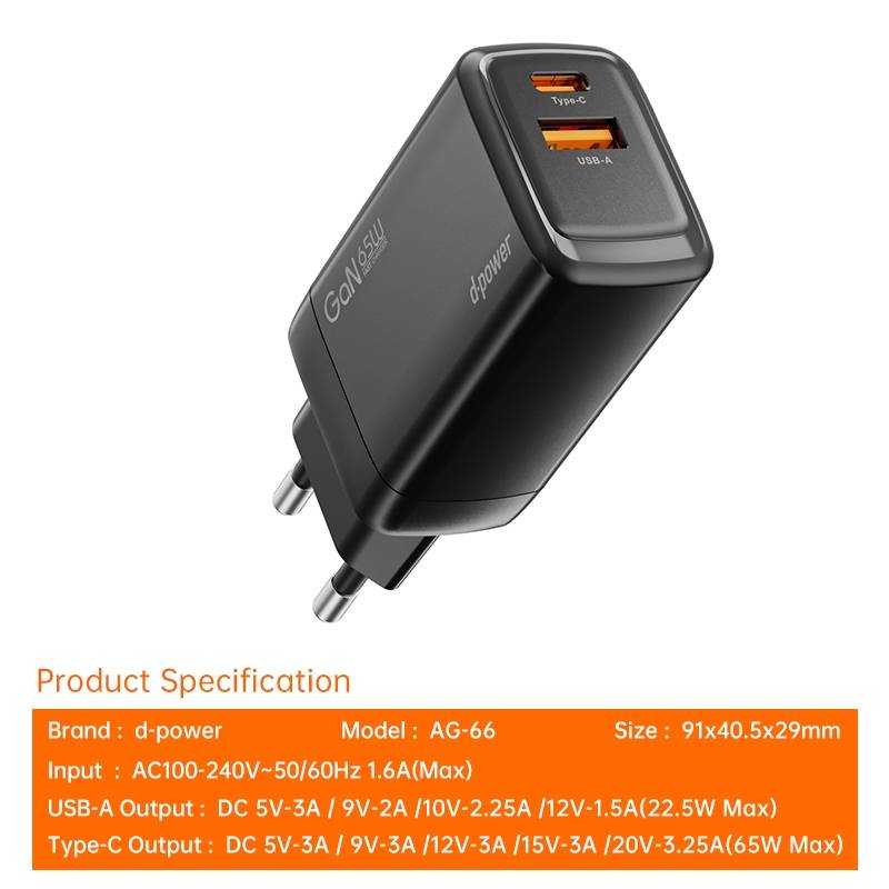 d-power Adapter GaN65W Super Fast Charger สีขาว รุ่น AG-66 หัวชาร์จเร็ว PD 65W 2 พอร์ต Type C/USB-A - รายละเอียดสินค้า 36