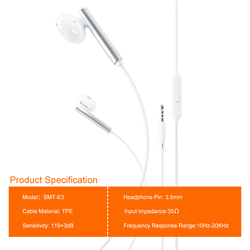 d-power หูฟังมีสาย รุ่น SMT-E3 แจ็คมาตรฐาน 3.5mm เสียงดี Hi-Fi สเตอริโอ Super Bass ไมค์ในตัว ยาว1.2M - รายละเอียดสินค้า 22