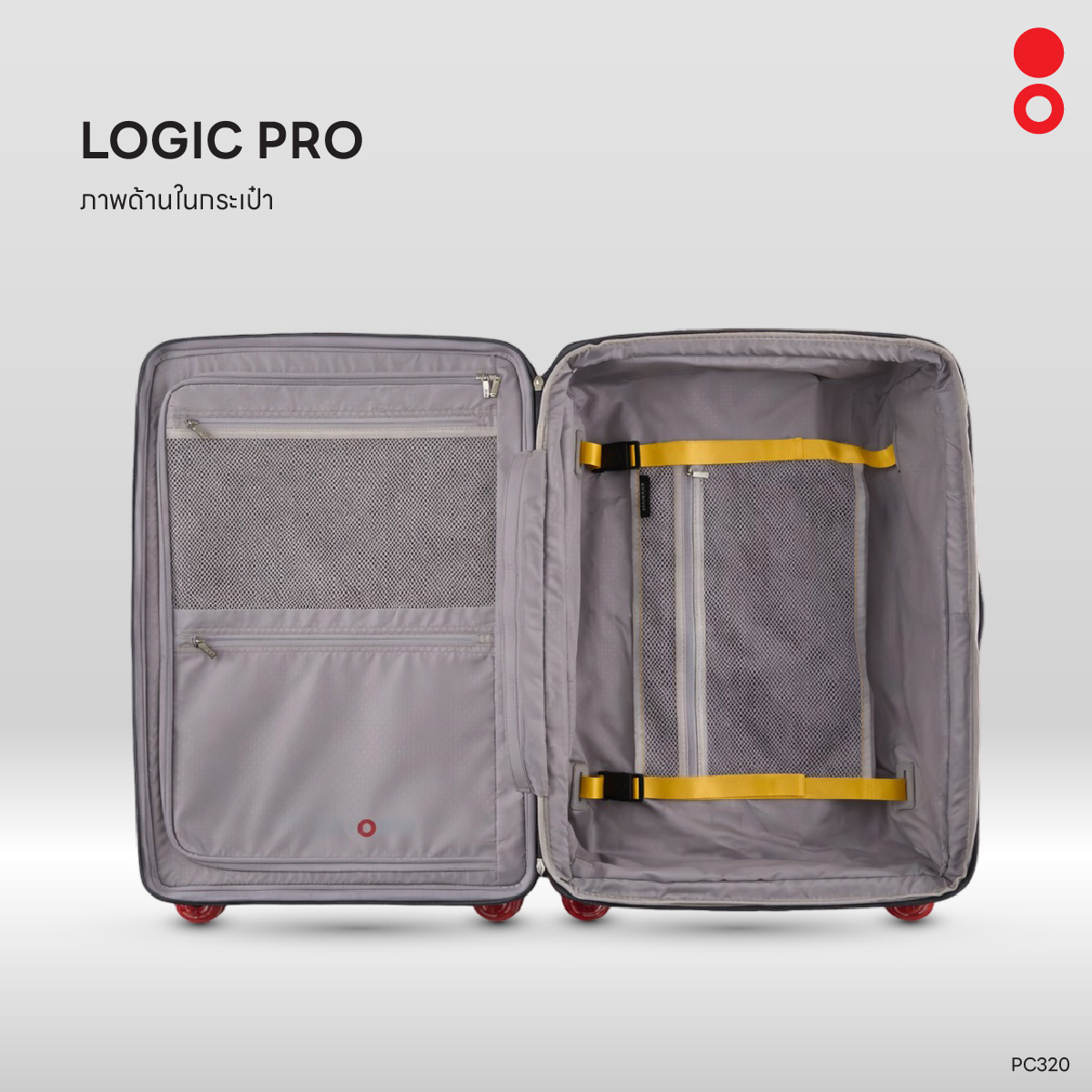 Echolac Logic Pro