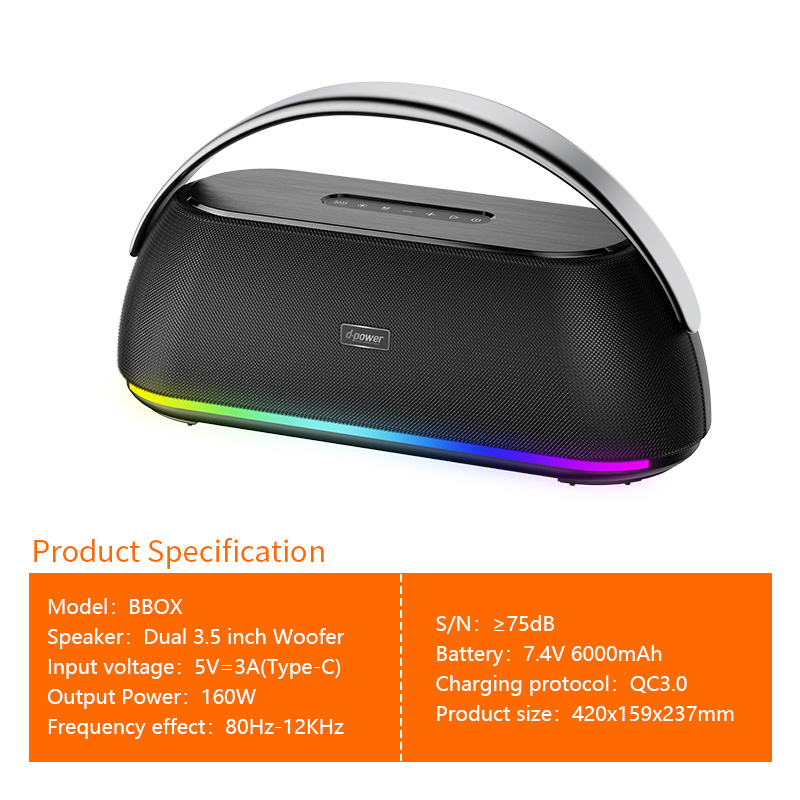 d-power BBox ลำโพงบลูทูธ 160W ลำโพงไร้สาย เบสหนัก ไฟ RGB แบต 12000mAh BT 5.4 รองรับ TWS - รายละเอียดสินค้า 23