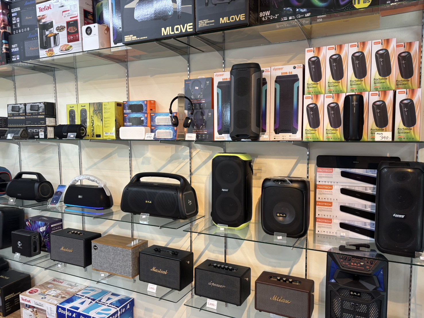 d-power ลำโพงไม้เรโทร The Three | Bluetooth 60W รองรับไมค์ เบสแน่น รับประกันศูนย์ 1ปี - รายละเอียดสินค้า 1