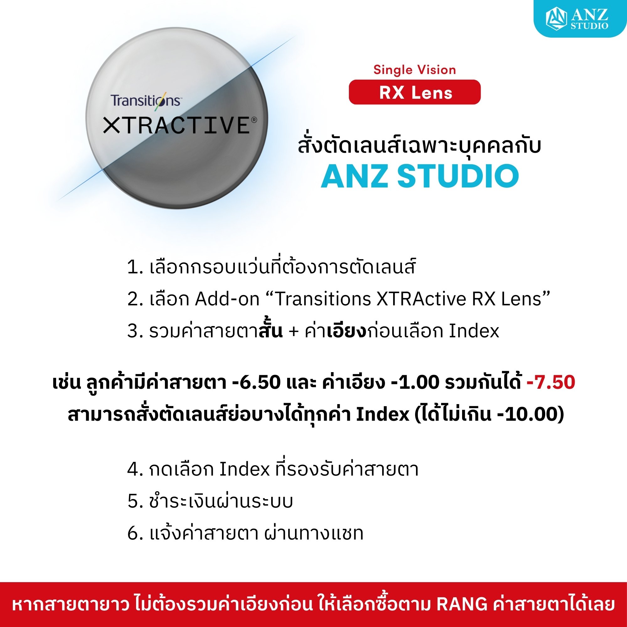 th 11134208 81zth