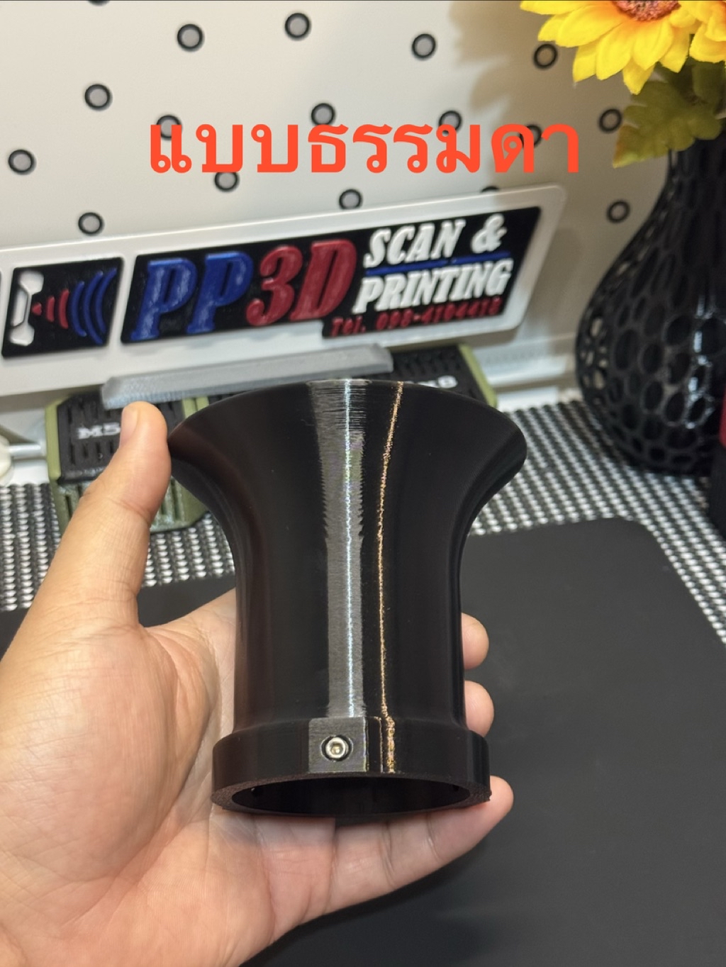 Th 11134208 81zti Mii29khdbugwf6