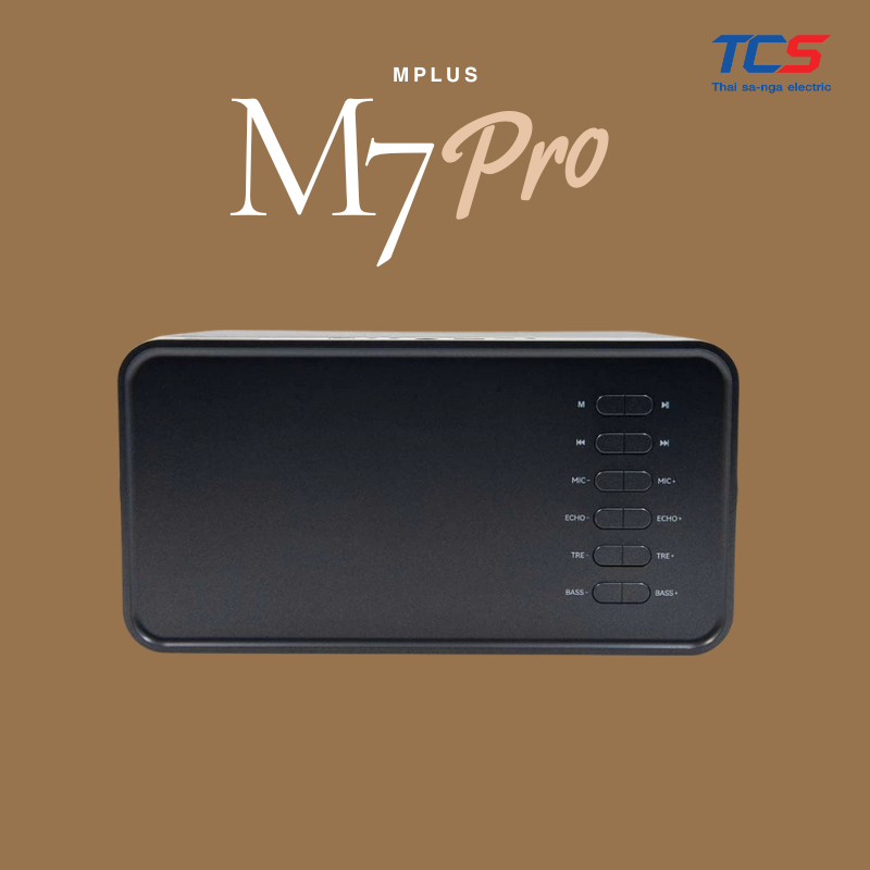 MPLUS M7 PRO ลำโพงคาเฟ่ โทนเสียงอบอุ่น 70W ปรับ EQ ได้ ไมค์ลอย UHF AUX/USB/Bluetooth 5.0 แบต 5000mAh - รายละเอียดสินค้า 21
