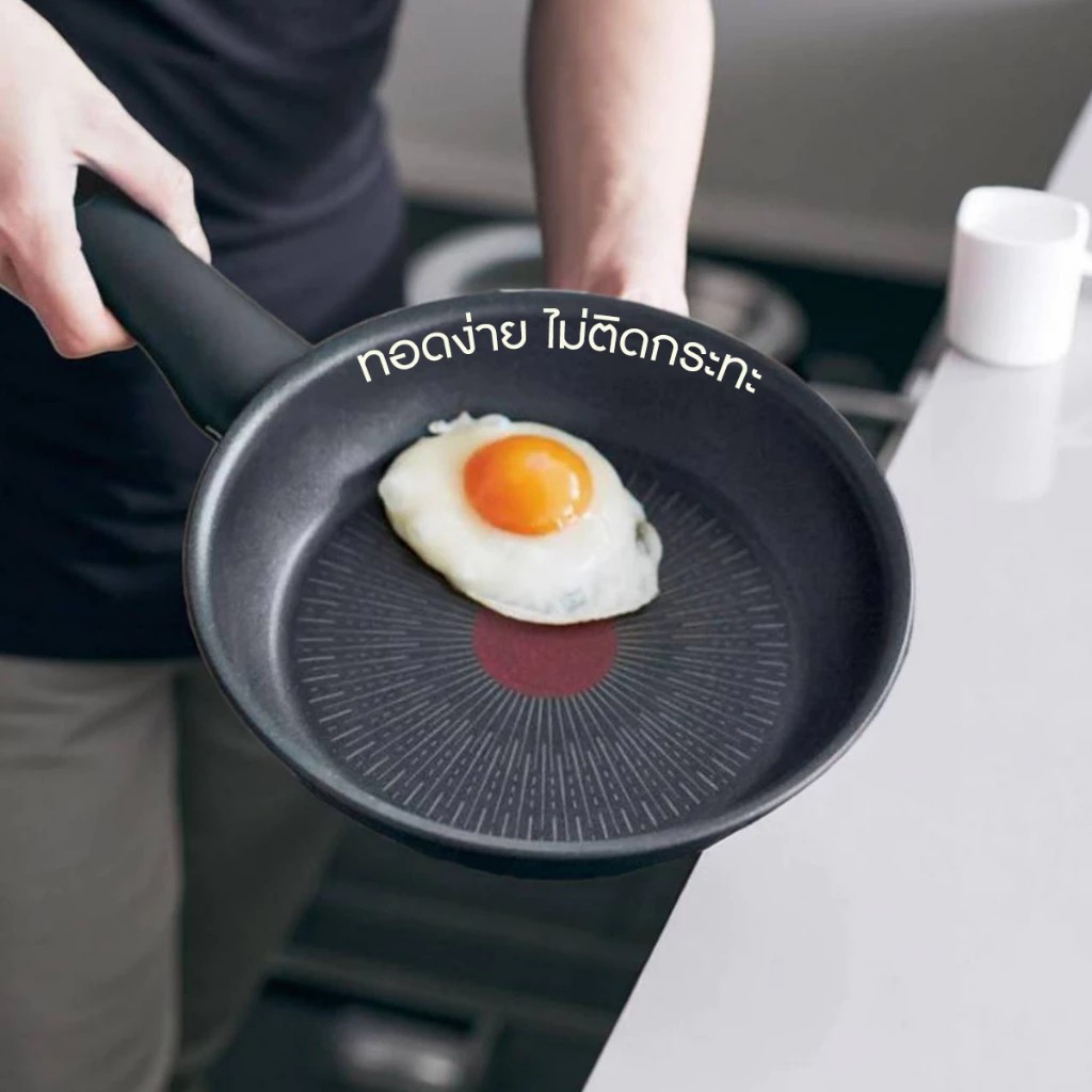 Tefal Unlimited กระทะก้นแบน 24cm รุ่น CW-G2550402 เคลือบไทเทเนียม Thermo-Signal ใช้ได้เตาทุกประเภท - รายละเอียดสินค้า 5