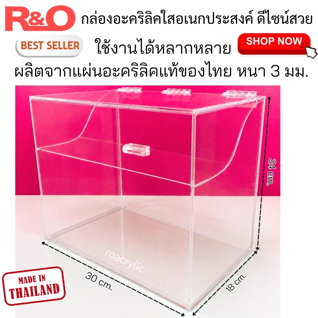 th 11134208 81ztj