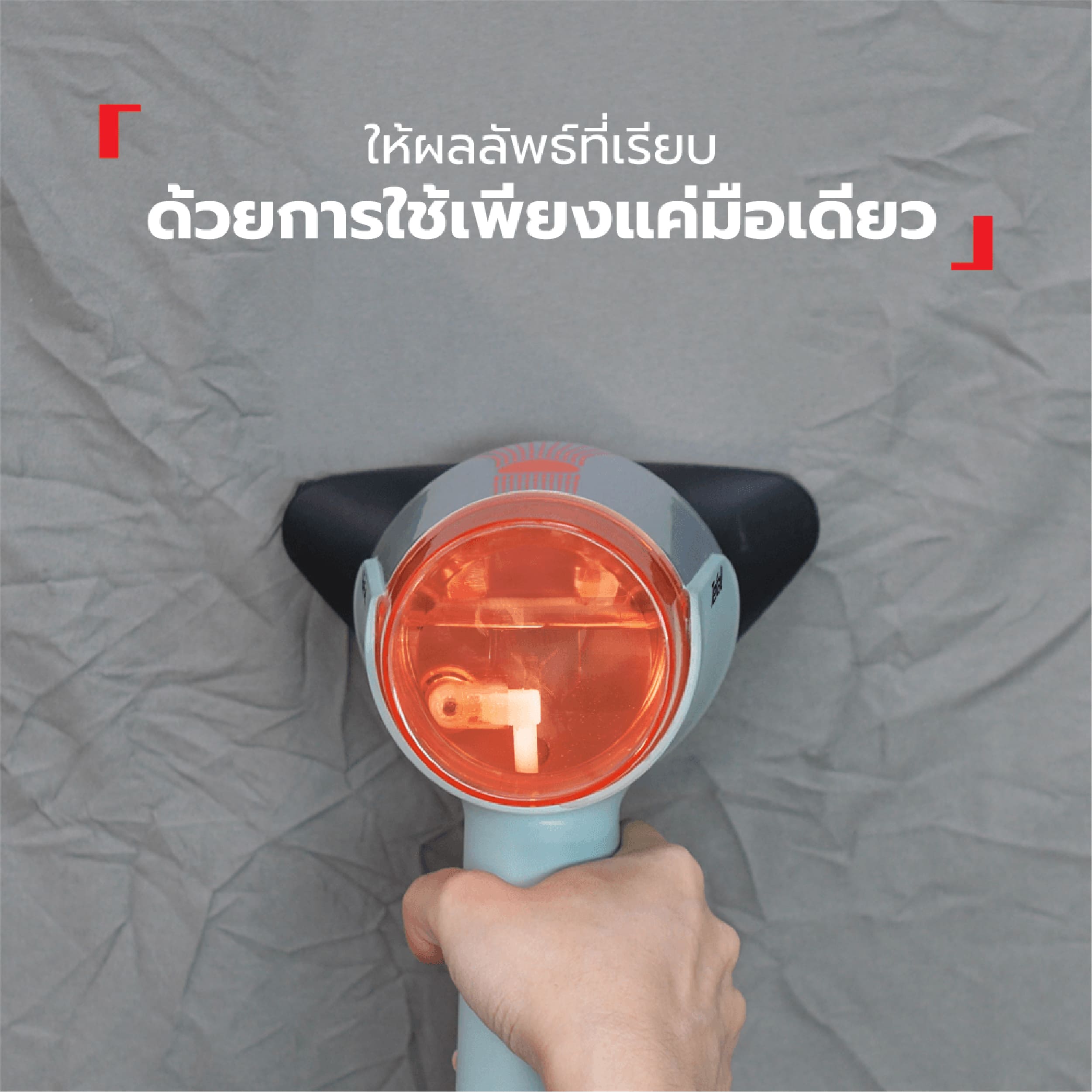 Tefal เครื่องรีดผ้าไอน้ำสุญญากาศ รุ่น DT9814F0 สี Eucalyptus | พกพาง่าย รีดได้ทั้งแนวตั้ง–แนวนอน - รายละเอียดสินค้า 17