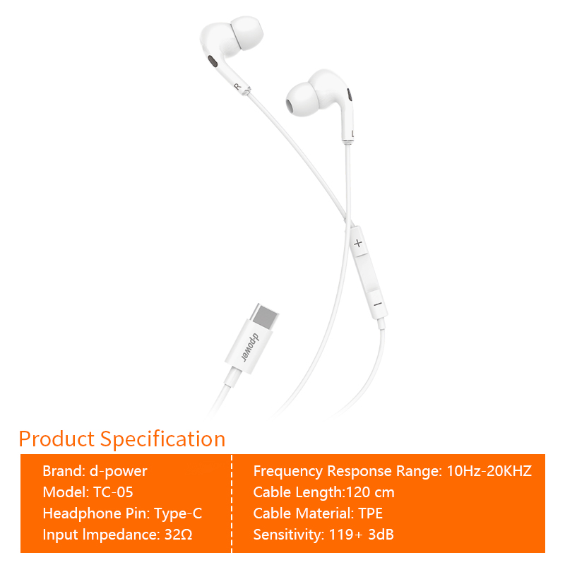d-power หูฟัง Type-C รุ่น TC-05 สมอลทอล์ค มีไมค์ในตัว เสียงดี HD-MAX Audio ตัดเสียงรบกวน สายยาว 1.2M - รายละเอียดสินค้า 2