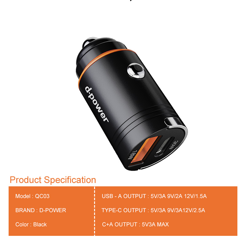 d-power ที่ชาร์จในรถ รุ่น QC-03 Mini Metal Car Charger 30W USB + Type-C PD QC Fast Charge - รายละเอียดสินค้า 35