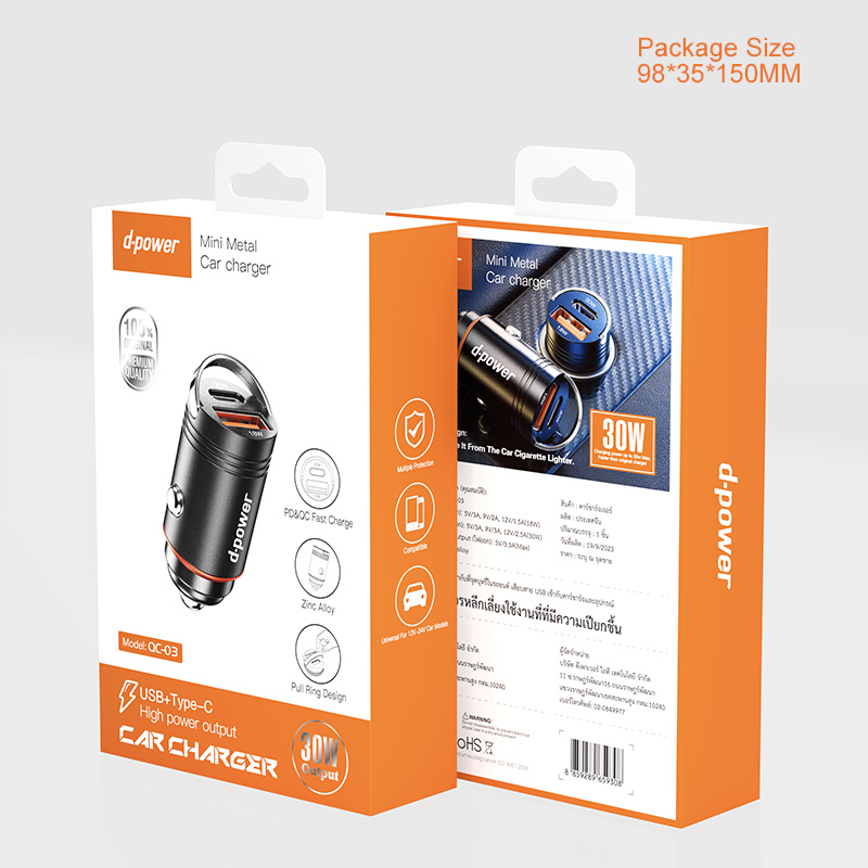 d-power ที่ชาร์จในรถ รุ่น QC-03 Mini Metal Car Charger 30W USB + Type-C PD QC Fast Charge - รายละเอียดสินค้า 37