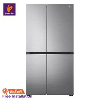 [ติดตั้งฟรี] New2022 LG Side by Side Refrigerator (22.9 Cubic, Silver) GC-B257SLVL.APZPLMT