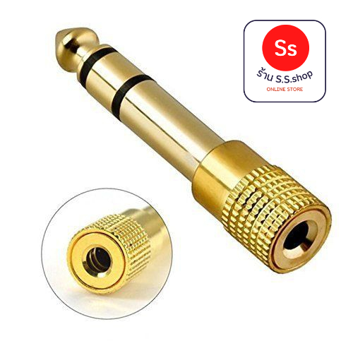 #แจ้งรายละเอียดก่อนสั่งซื้อ #ซื้อแล้วงดดราม่า #ตัดรอบจัดส่ง9โมงครึ่ง #ระยะเวลาจัดส่งเลือกเองรอและรับได้จ้า #แจ้งทางร้านในหมายเหตุไม่ได้