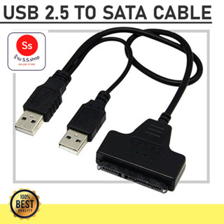 USB 2.0 to Sata Converter Adapter Cable