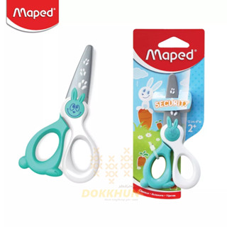 Maped (มาเพ็ด) กรรไกรเด็ก KIDI CUT 4นิ้ว ปลอดภัยสำหรับเด็ก Maped รหัส SC/037800 กรรไกรไม่นำไฟฟ้า กรรไกรเด็ก คละสี