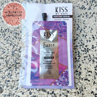 Kiss My Body Fierce Healthy Skin Booster Perfume Serum SPF 30 PA+++ ขนาดทดลอง 8 กรัม