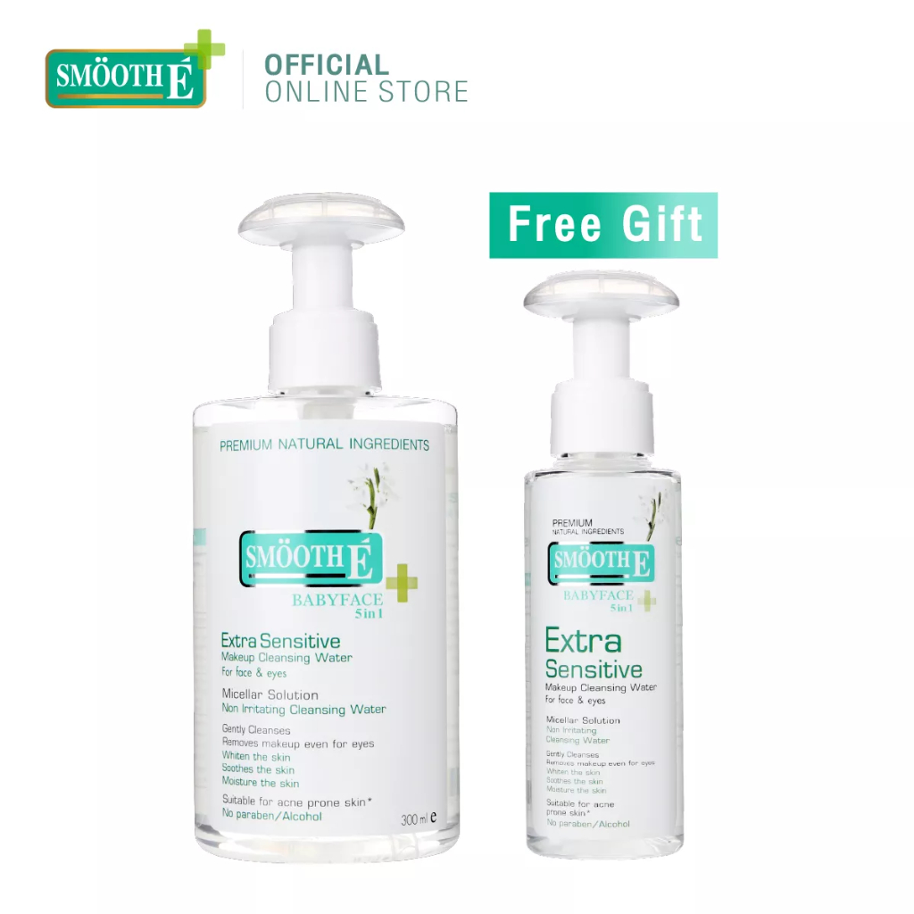 Smooth E Extra Sensitive Makeup Cleansing Water 300ML.คลีนซิ่ง ล้างเครื่องสำอาง ผิวแพ้ง่าย สมูทอี