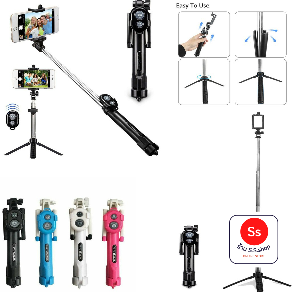 Extendable Selfie Stick Tripod Remote Bluetooth Shutter Fit For iPhone 7 Plus