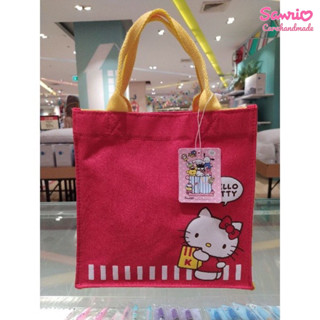 ลิขสิทธิ์แท้100% Sanrio กระเป๋าโท้ท กระเป๋า Tote แท้ลาย Hello Kitty กระเป๋าถือน่ารักๆ คิตตี้