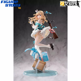 *Pre-Order*(จอง) Girls Frontline Suomi KP-31 Korvatunturi Pixie Ver. 1/7 (อ่านรายละเอียดก่อนสั่งซื้อ)