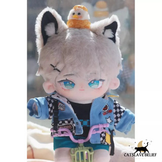 🔥พร้อมส่ง🔥ตุ๊กตา 20cm น้อง Yue Se ตัวเปล่า มีกระดูก ตุ๊กตาแฟนซี มีของแถม