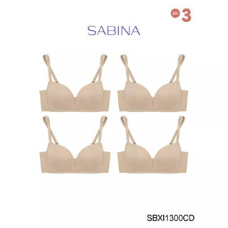 SABINA BRALESS เสื้อชั้นใน (Set 4 ชิ้น) Invisible Wire (ไร้โครง) รุ่น Modern V รหัส SBXI1300CD สีเนื้อเข้ม