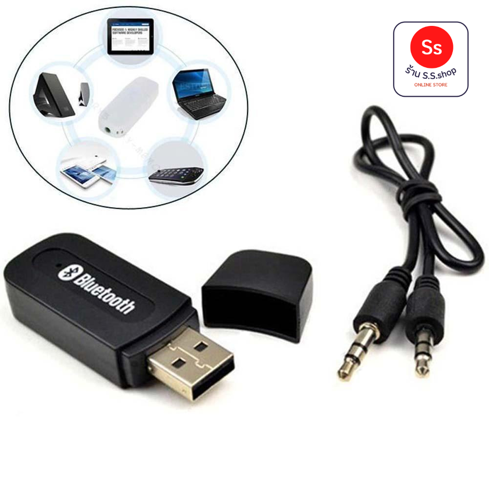 Car Bluetooth Music Receiver Hands-free บลูทูธในรถยนต์ รุ่น BT163