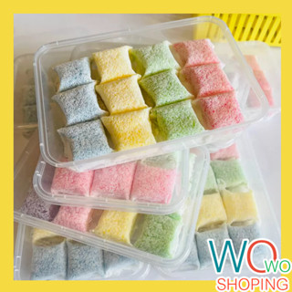 ขนมบุหงาปูดะ ขนมดอกลำเจียก ขนาด 100 กรัม 12 ลูก
