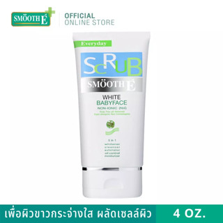 Smooth E สครับไม่มีฟอง ไม่มีประจุไฟฟ้า ไม่มีสารตกค้าง White Babyface Scrub 2.2Oz,4Oz. ลดสิว ความคุมความมัน สมูทอี