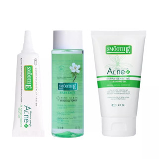 Smooth E ACNE SOLUTION SET - เซ็ต สมูทอี ชุดแก้ปัญหาสิว