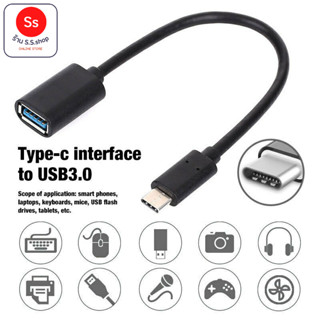 USB OTG TYPE C FOR HUAWEI P9 P10 MATE ANDROID TYPE C สายถักไนลอน Type C Male to USB Female Extension High Speed