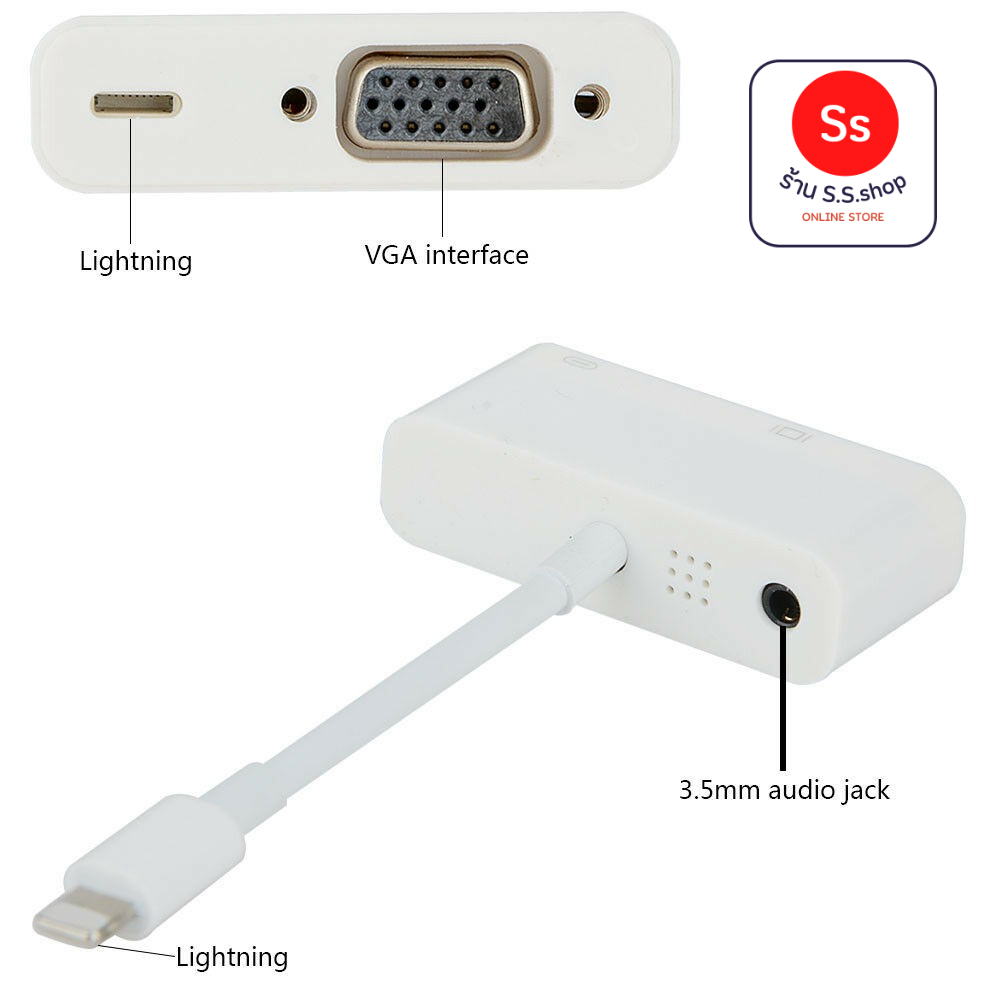 Lighting to VGA Adapter for iPhones, iPad