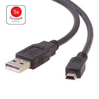 USB Cable Am to mini USB 5pin V2.0 สายยาว 1.5M (สีดำ)