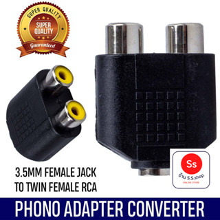 New 3.5mm 1 Female Jack Socket to 2-Twin Female RCA Phono Adapter Converter