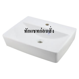 อ่างล้างหน้าแขวน KARAT K-20843X-1-WK สีขาว WALL-MOUNTED WASHBASIN KARAT K-20843X-1-WK WHITE