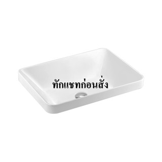 อ่างล้างหน้าวางบนเคาน์เตอร์ COTTO C001017 สีขาว ABOVE COUNTER WASHBASIN COTTO C001017 WHITE