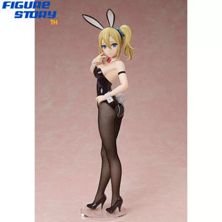 *Pre-Order*(จอง) Kaguya-sama: Love Is War -The First Kiss Never Ends- Ai Hayasaka Bunny Ver. 1/4