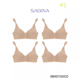 Sabina ซาบีน่า เสื้อชั้นใน Invisible Wire (Set 4 ชิ้น) (ไม่มีโครง) รุ่น Perfect Bra รหัส SBXD7200CD สีเนื้อเข้ม