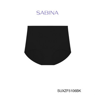 Sabina ซาบีน่า กางเกงชั้นใน (ทรงเต็มตัว) รุ่น Panty Zone รหัส SUXZF5106BK สีดำ