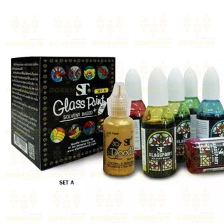 สีเพ้นท์ แก้ว สูตรน้ำมัน ชุด 6 สี ตรา ST Glass Paint สีเพ้นท์แก้ว (1ชุด)