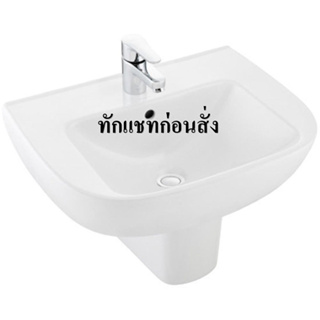 อ่างล้างหน้าแขวน K-18564X-1 สีขาว WASHBASIN K-18564X-1 WHITE