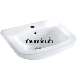 อ่างล้างหน้าแขวน KOHLER K-17156X สีขาว WASHBASIN WALL HUNG KOHLER K-17156X WHITE