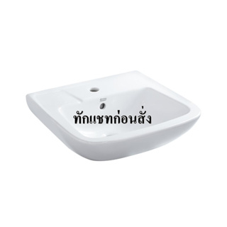 อ่างล้างหน้าแขวน AMERICAN STANDARD TF-0948 สีขาว WALL HUNG WASHBASIN AMERICAN STANDARD TF-0948 WHITE