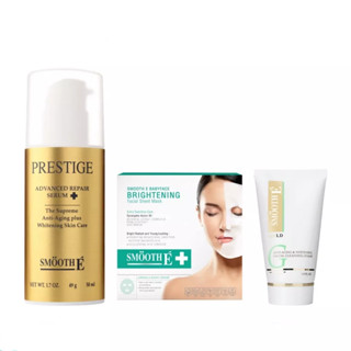 Smooth E Prestige Advance Repair Serum Set - เซรั่มโบท็อกซ์ ลดร่องรอยลึก ผิวอิ่มฟู กระชับ ชะลอริ้วรอยแห่งวัย เซรั่ม Botox สมูทอี