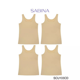 Sabina ซาบีน่า เสื้อทับ (Set 4 ชิ้น) รุ่น PRETTY PERFECT รหัส SCU103CD สีเนื้อเข้ม