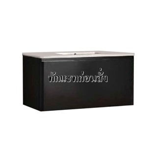 อ่างเคาน์เตอร์ MOYA PU1002WH สีเทาด้าน อ่างล้างหน้าพร้อมเคาน์เตอร์ COUNTER WASHBASIN MOYA PU1002WH MATTE GRAY อ่างล้างหน