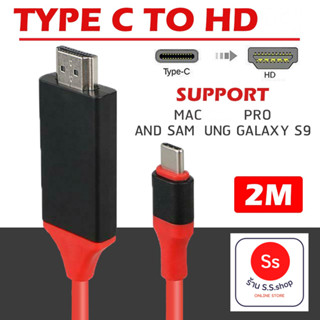 USB-C USB3.1 Type C to HD 4K*2K HDTV Adapter Cable