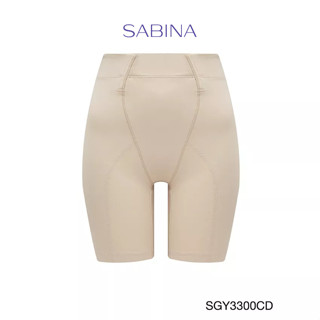 Sabina สเตย์ รุ่น Function Shape รหัส SGY3300CD สีเนื้อเข้ม