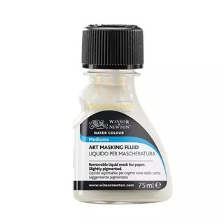 Winsor&amp;Newton น้ำยากันสีน้ำ อาร์ตมาสกิ้งฟลูอิท 75 มล. #3021759