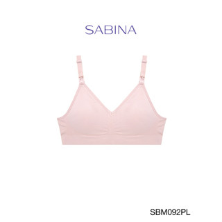 Sabina เสื้อชั้นในให้นมบุตร Maternity (ไม่มีโครง) SBM092PL สีชมพูอ่อน